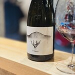 尾山台 山田 - 赤