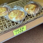 Boule - 料理写真: