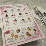 ANAインターコンチネンタルホテル 東京 - メニュー