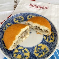 Russian Restaurant ROGOVSKI 銀座 - 