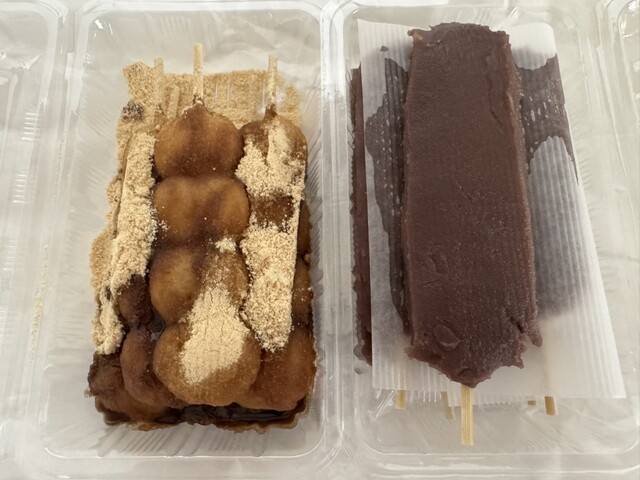 齋藤だんごや - 鶴岡（和菓子）の写真