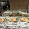 ムジコム なんばウォーク店