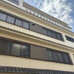 うなぎ料理 はし家 - 