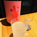 さしみのとったり - 