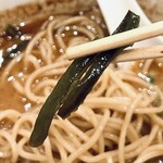 桂花ラーメン 渋谷センター街店 - 