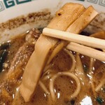 桂花ラーメン 渋谷センター街店 - 