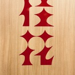 桂花ラーメン - 