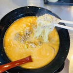 担担麺専門 たんさゐぼう - 