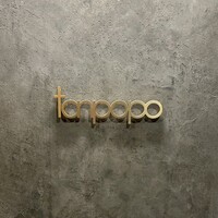 tanpopo 北新地本店 - 