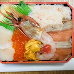 島の人 礼文島本店 - 