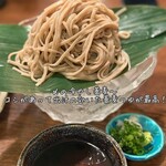 魚と地酒の旨い店 和かな - 