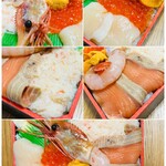 島の人 礼文島本店 - 