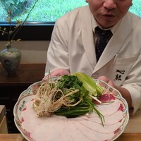 心根 - 