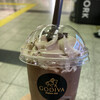 GODIVA ルミネエスト新宿店