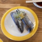 島武水産 - 
