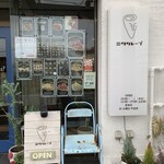 ニワクレープ - 