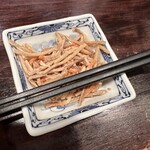 あぶりどりバリ鳥  - 