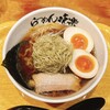 利尻らーめん味楽 新横浜ラーメン博物館店