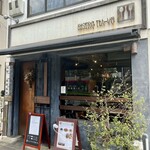 ビストロ ティアボ - 