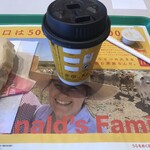 マクドナルド - ドリンク写真: