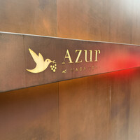 AZUR et MASA UEKI - 