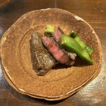 ニュー新みかん - 