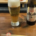 ニュー新みかん - 