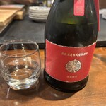 ニュー新みかん - 