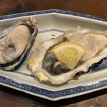 ニュー新みかん - 