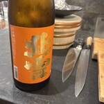 ニュー新みかん - 