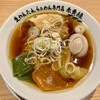 生わんたんらぁめん専門店 赤黄緑