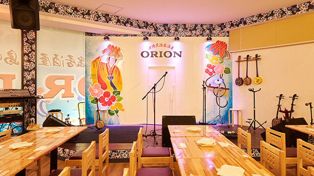 島唄ライブ 沖縄民謡居酒屋 ORIONのご予約 - 牧志/居酒屋 | 食べログ
