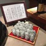 東府や Resort&Spa-Izu  - 