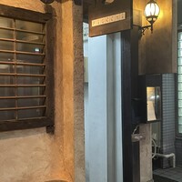 フィオッキ - 