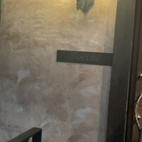 フィオッキ - 