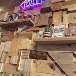 四ツ谷一餅堂 - 