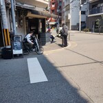 メルコーヒーロースターズ - 