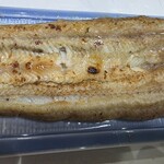近三 - 