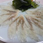 近三 - 