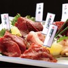 大衆酒場まんてん - メイン写真: