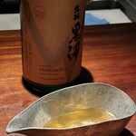 ぽつらぽつら - 