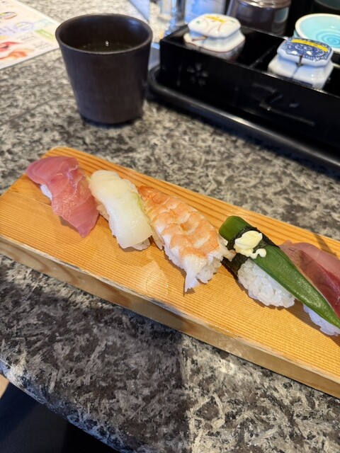 Kaiten Sushi Sen Ichinomiya Ten