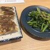 太田のギョウザ 玉宮店