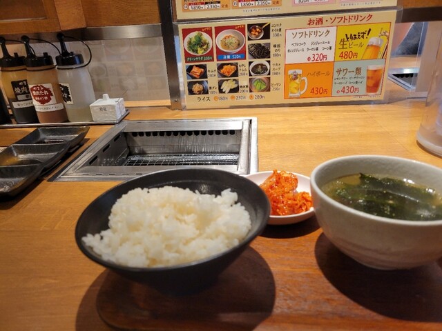 精肉店直営 焼肉定食 やまと 吉祥寺店 - 吉祥寺/焼肉 | 食べログ