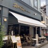 Zéro One Café & Brasserie 町田