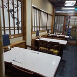 近三 - 
