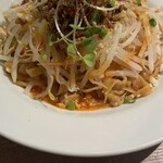 四川小吃 雲辣坊 - 