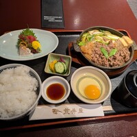 荒井屋 万國橋店 - 