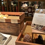 ラ・ティーダ - 