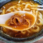 293354063 - カレーうどんのお肉